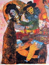 THEO TOBIASSE lithographie Venise se reflète dans le chant des psaumes EA envoi