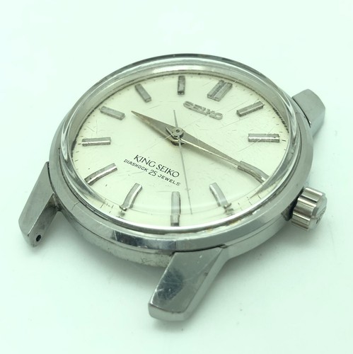 W2039 king seiko - seiko, 44999