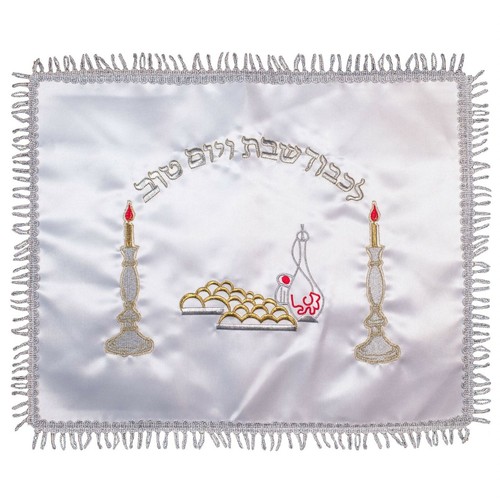 Judaïque satin challah housse - judaïque,