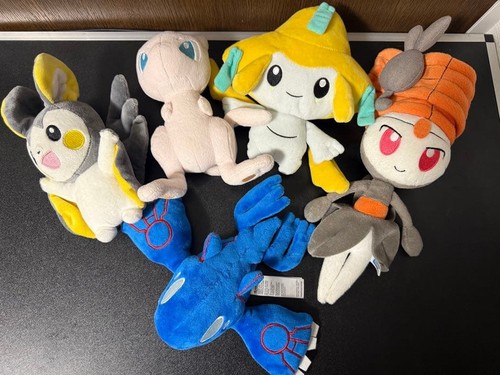 Lot peluche pokemon koraidon - peluche,