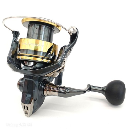Moulinet tournant shimano - moulinet,