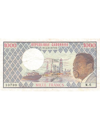 Gabon 1000 francs omar - gabon,