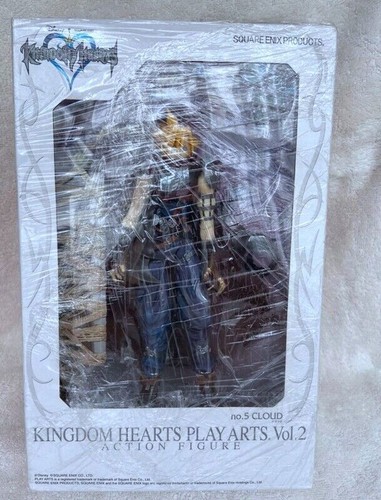 New kingdom hearts figure - new,