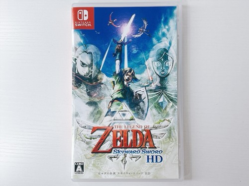 The legend zelda skyward - of,