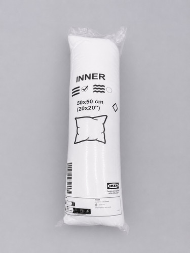 Coussin ikea interieur blanc - interieur,,