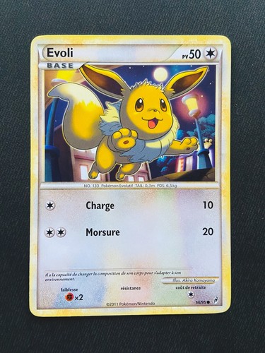 Carte pokémon evoli 95 - carte, 56/95