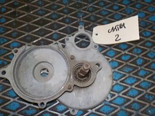 CARTER MOTEUR N°2 MOTOBECANE
