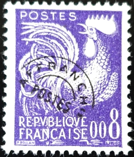 Stamp timbre france - stamp/timbre,