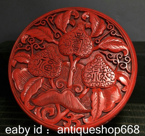 Boîte à bijoux ronde - 5.6",