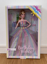 Jouet poupée mode MATTEL