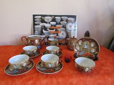 Service à café en porcelaine du Japon Satsuma signé Eagle made in Japan