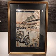 Estampe japonaise – Utagawa