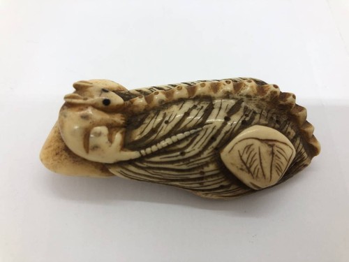 Ancienne souris japonaise - , en