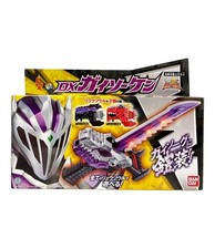 Épée Power Rangers