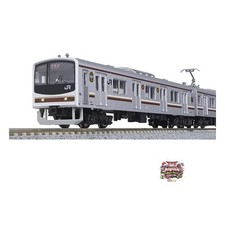 Hobby Center Kato N Gauge 205