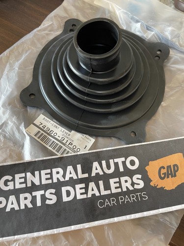 Nissan genuine 74960 - nissan,