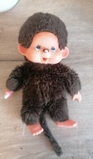 Jouet ancien VINTAGE POUPEE PELUCHE KIKI  18 cm - 