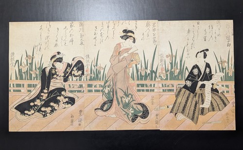 Estampe japonaise sur bois