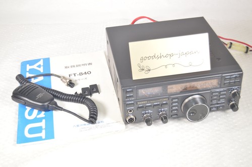 Radio amateur
