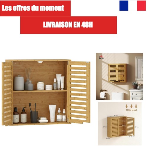 Homcom armoire murale - homcom, salle