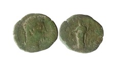 sesterce Marc Aurele a déterminer