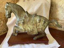 Cheval ancien fin XXème bronze type chinois 20 cm