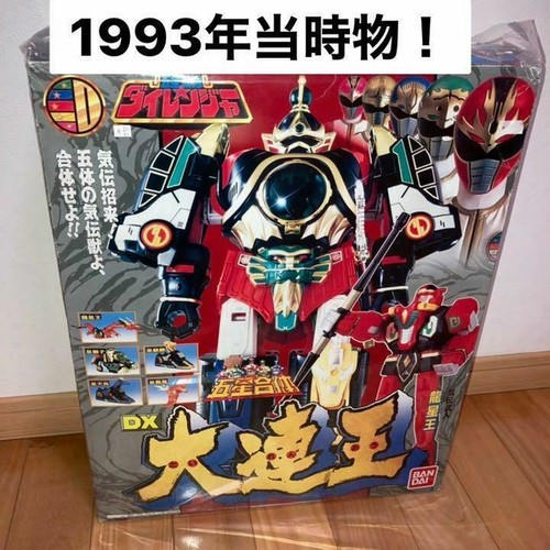 Mighty morphin power rangers - mighty,