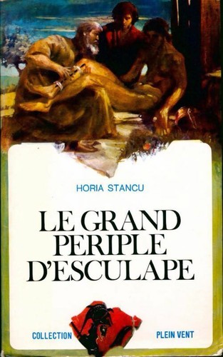 Grand périple esculape - grand,
