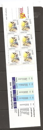 Iceland 711b weight - iceland, #