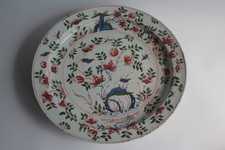 Plat faïence Delft XVIIIe siècle (73024)