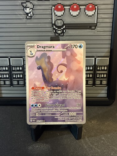 Dragmara 092 088 - dragmara, ar