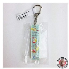 NOUVEAU porte-clés bâton