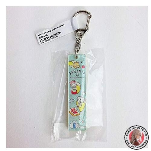 Nouveau porte clés - nouveau, porte-clés