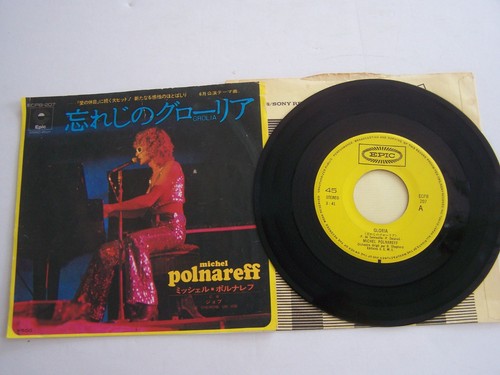 Tours vinyle michel - tours, ,