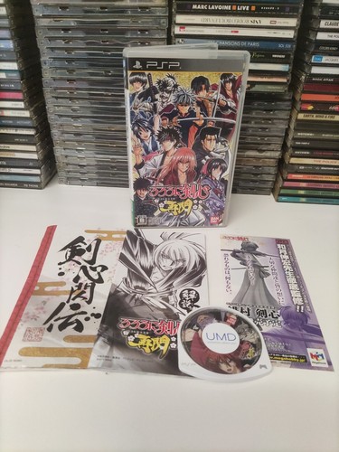 Jeu sony playstation psp 333 - jeu,