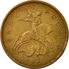 [#447618] Moneta, Russia, 10 Kopeks, 2007, Saint-Petersburg, VF(30-35), Tombak p