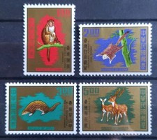 SÉRIE 4 TIMBRES 1971 CHINE FORMOSE ANIMAUX DIVERS N° 763/766 NEUF** STAMPS