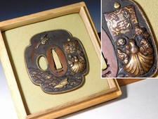 Mino School Kinko Tsuba 7