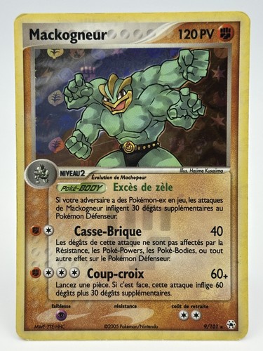 Carte pokémon mackogneur holo - carte,