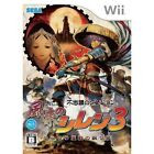 Mystery Dungeon Shiren the