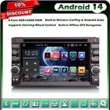Core android 64go 2 din - android,