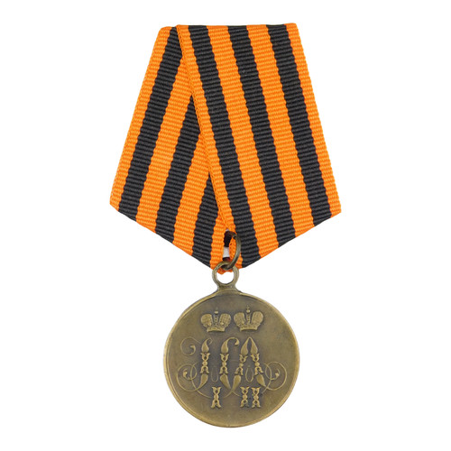4346 medaille armée - 4346, l'armÉe