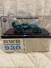 Hot Wheels Collectors RLC