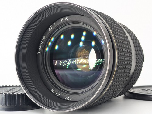Vidéo exc tokina at - tokina, at-x