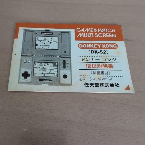 Nintendo game donkey kong - &,