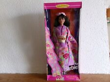 Mattel, Collection Poupée du Monde, Barbie Japonaise ref : 14163 de 1995 