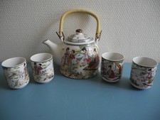 service thé porcelaine chinoise théière Chinese porcelain tea set Teeservice té