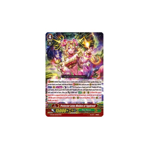 Vanguard tcg card - vanguard,