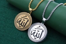 Collier en acier inoxydable