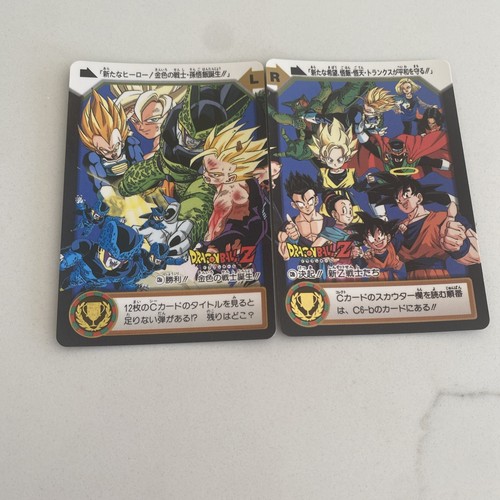 Lot cartes 1995 puzzle - lot,